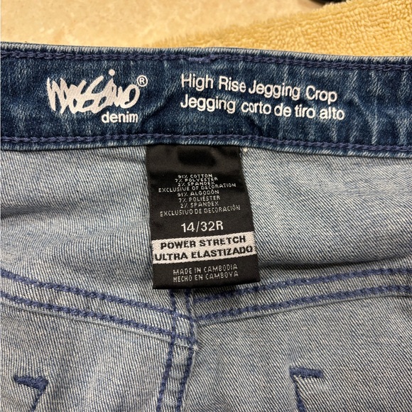 Mossimo High Rise Jegging Crop - Picture 3 of 3